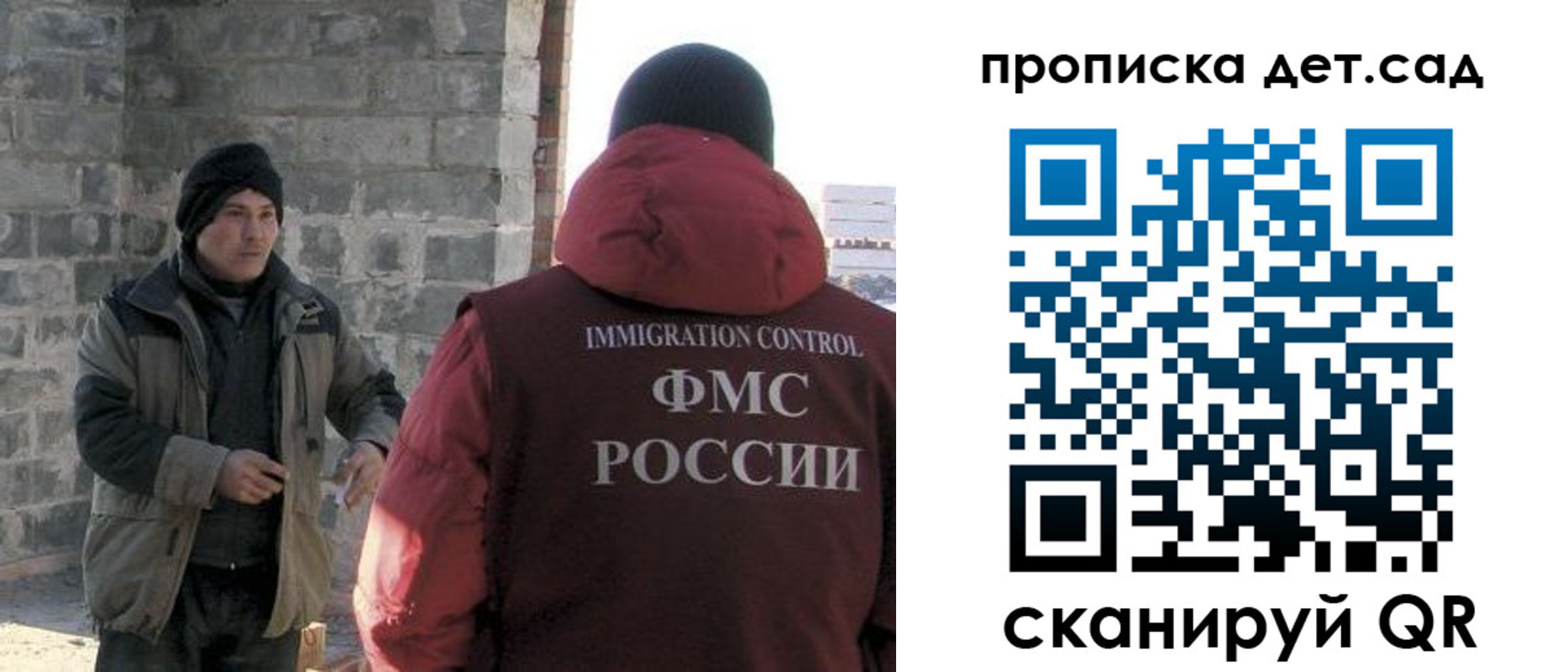 пропишу в квартире в Серпухове